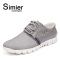Simier 斯米爾新品夏季透氣男鞋低幫鞋男日常休閑單鞋子皮鞋8673