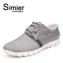 Simier 斯米尔新品夏季透气男鞋低帮鞋男日常休闲单鞋子皮鞋8673