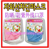 taobao english 2723166482