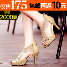 2012�ļ��¿�������Ь Ů��ˮ̨�οհ����ɫˮ����Ƥ�߸�����Ь