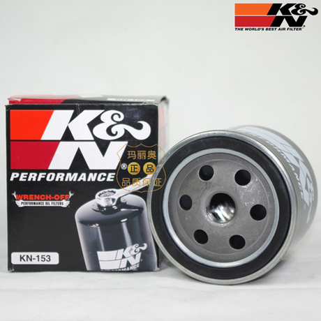 行货正品 美国K&N KN153 顶级摩托车机油滤