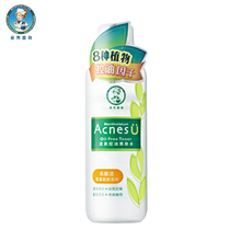 �����׶��ַ����ഺ����ϵ��-��ˬ����ˬ��ˮ150ml 9�� ��ˮ ��Ʒ