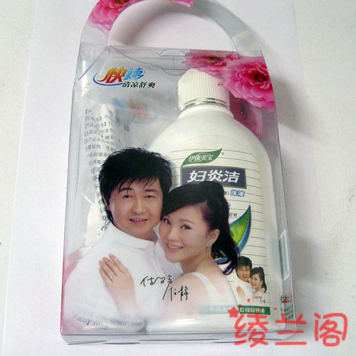 ^绫兰阁^伊康美宝-妇炎洁 380ml(洗洗更健