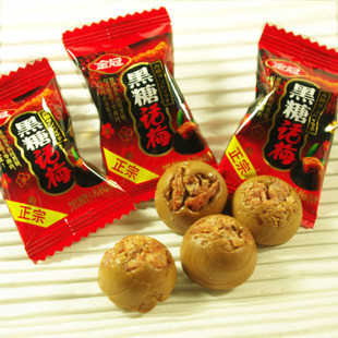  喜糖专家原厂正宗金冠黑糖话梅奶油话梅休闲零食糖果婚庆喜糖批发