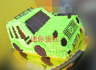 【卡通蛋糕奔驰汽车suv】北京生日蛋糕水果蛋