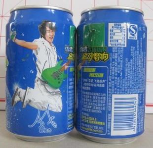 【林晨可乐世界】可口可乐 雪碧冰薄荷 林俊杰