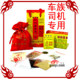 taobao english 14776399123