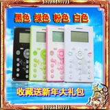收藏送礼包 正品Alcatel/阿尔卡特 C123儿童学生个性小智能手机