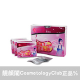 [L1]养阴宝 女人私护专家 紧致 排毒 缩宫 回归少女本色 1盒包邮