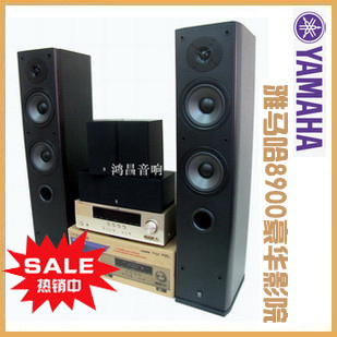 电脑音响品牌排名 电脑音箱推荐 电脑音响品牌 电脑音响报价 - yoyotaobao - 一起一起 电脑音响品牌排名 电脑音箱推荐 电脑音响品牌 电脑音响报价 - yoyotaobao - 一起一起