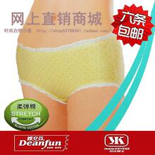 ���������ʡ�1311��������Ʒ �޼����� ŮʿСƽ���ڿ�9.5Ԫ/��