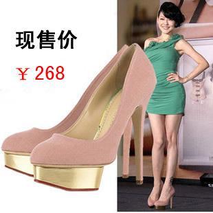  大牌Charlotte Olympia高跟单鞋小S夜店裸色防水台单鞋婚鞋