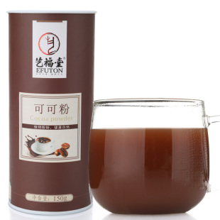  艺福堂粉粉 可可粉 无糖脱脂 150克/罐 QS认证 包邮 买1送1