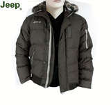 Jeep09新款 连帽厚实保暖羽绒服 咖啡色0781 特价!