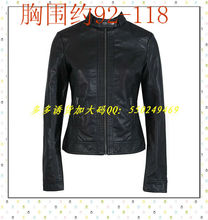 欧美加肥大码外贸<span class=H>原单</span>修身瘦短款<span class=H>机车</span>pu皮衣夹克外套胖mm春秋女装