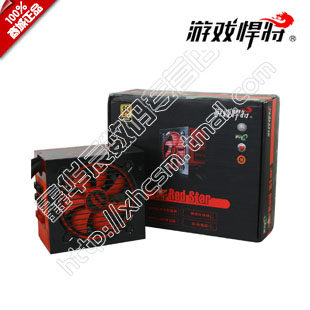 秒杀包邮 游戏悍将红星R500 额定500W 80铜版模组电源