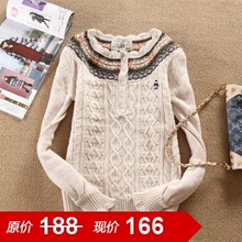 <span class=H>小熊</span>维尼正品2011专柜改标圆领女装修身羊毛显瘦女式毛衣学院款