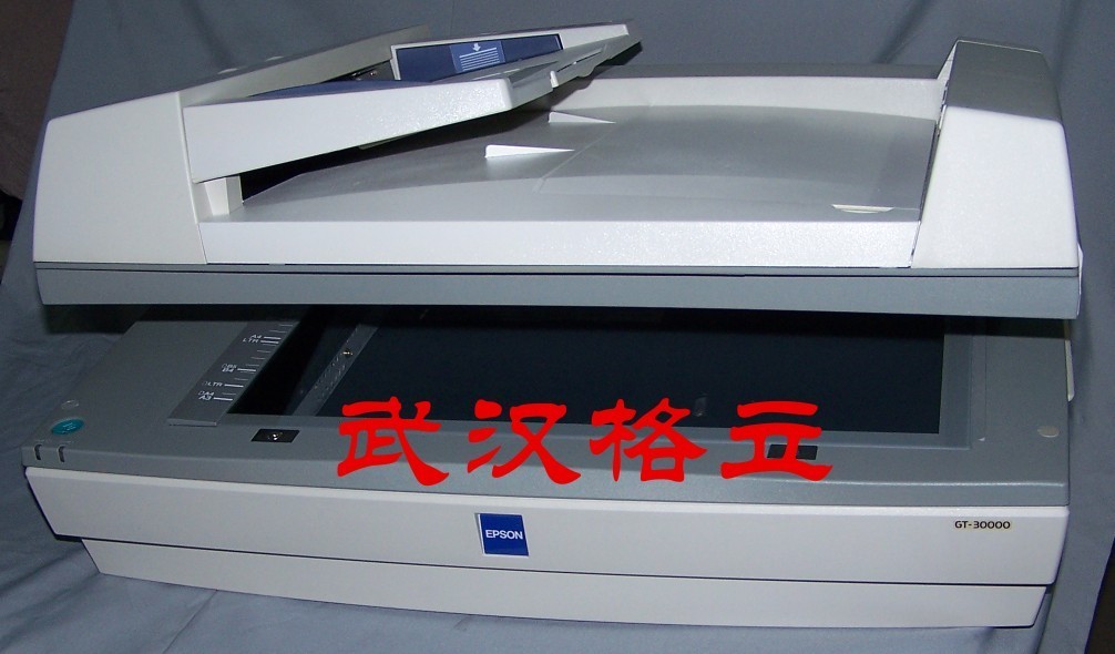 特价EPSON GT-12000, ES-9000 A3高清高速专业图片扫描仪在类目 办公设备/耗材/相关服务, 扫描仪中 - 来自Buy2taobao.com提供专业的淘宝代购服务