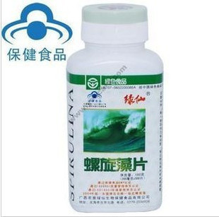 假一罚万！ 绿仙牌螺旋藻片 500片/瓶防辐射提高抵抗力减肥