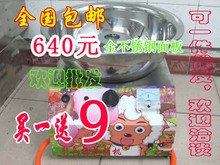 全国包邮|节能王棉花糖机器|带电瓶||送竹签糖勺|技术光碟
