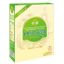 ���� ��ά��ɫ�߲˷����ͨ�㣬�ٽ��������գ�3.5g*30��)