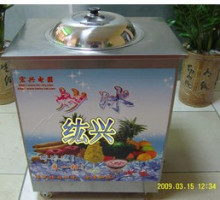全自动炒冰机  单锅  教技术  送材料