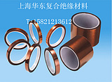 聚酰亚胺胶带正宗KAPTON高温胶带50MM*33M50元/卷|msdalam kategori peralatan pejabat/Supplies/Perkhidmatan yang berkaitan, pita, pita industri - dari Buy2taobao.com untuk memberikan perkhidmatan ejen Taobao profesional membeli