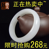 和田玉羊脂级 特A新疆白玉手镯  色质俱佳 无可比拟 送女士 母亲