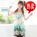 韩版 2010春装 新款 女装 上市 花色打底 雪纺衫 小吊带