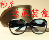 新款墨镜 <span class=H>GUCCI</span>古弛 女士时尚板材 太阳眼镜 太阳镜 3043  六色入