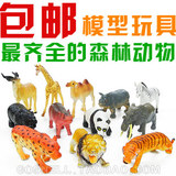 taobao english 10505813036