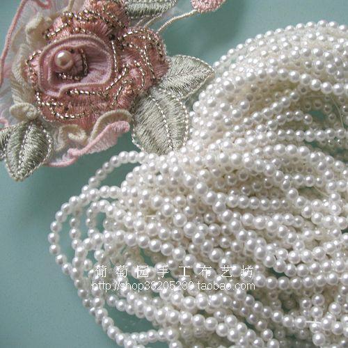 manual diy Material Science Imported white Imitation pearls 3MM Miniin the Accessories/Leather belt/Hat/Muffler , Other Accessories category - from Buy2taobao.com to provide professional Taobao agent buy service