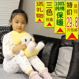  婴儿童全棉保暖睡衣套装小童泰纯棉保暖内衣套装童装三层加厚内衣