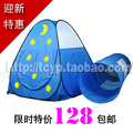 六一儿童礼物儿童帐篷游戏屋爬筒2合1玩具屋幼儿童帐篷玩具带隧道