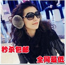 5141明星款 欧美复古 珍珠太阳镜 女款时尚眼镜/偏光镜/大框墨镜