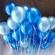 12寸加厚蓝色珠光气球白色浅蓝色装饰场景汽球生日布置开业气球
