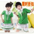 儿童校服幼儿园园服演出服学生韩版班服套装英伦学院派短袖裙定制
