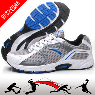  安踏正品男鞋 夏季透气网面运动鞋男式跑步鞋 安踏跑鞋 1115531