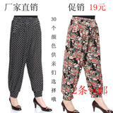 taobao english 14966039723