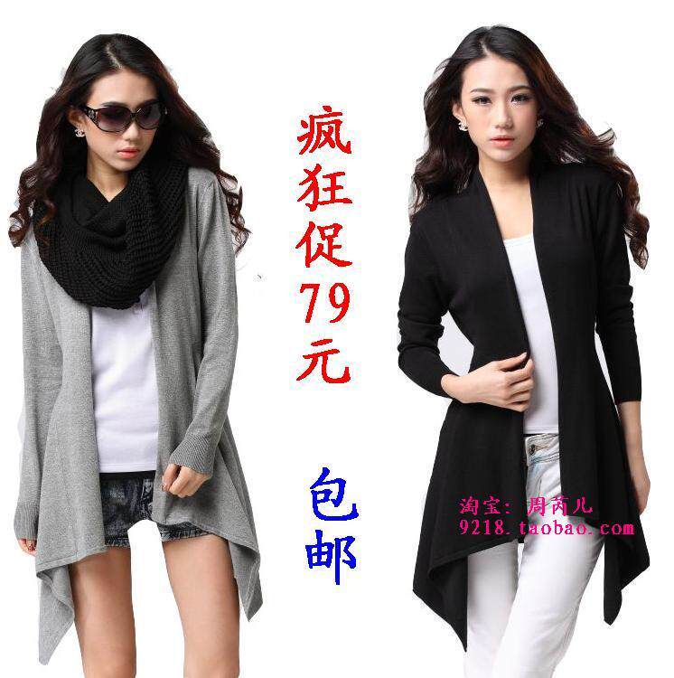 包邮欧美<span class=H>披肩</span>外套<span class=H>秋冬</span>不规则下摆针织衫大码女装女开衫防晒衫长款