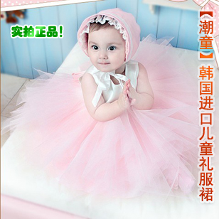 the republic of korea Imported children Dress skirt girl child baby One hundred days birthday Princess Dress Flower girl dress Pompous skirtin the Children/Baby/Family fitted , Children dress category - from Buy2taobao.com to provide professional Taobao agent buy service