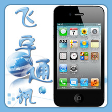 包邮Apple/苹果 iPhone 4S 16G港版大陆行未拆封未激活 完美越狱
