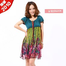 季末清仓 忆秀品牌 爆款夏装 100真丝 女人味连衣裙 明星同款