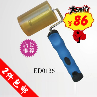 包邮6×10CM高密度平面压轮壁纸接缝铺贴墙纸压轮专业工具ED0136在类目 基础建材, 配件专区, 贴墙纸配件, 壁纸铲刀中 - 来自Buy2taobao.com提供专业的淘宝代购服务