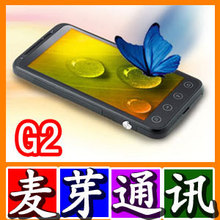 佳通G2 MTK6575 3G智能手机双核 安卓4.0 双卡双待 双电 双模