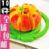 taobao english 9832916447