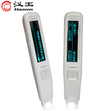 taobao english 15551300948