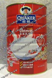  香港QUAKER桂格即食燕麦片1000g (有助降膽固醇)