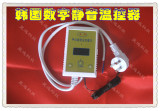 taobao english 10261093654