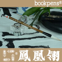 4�ʹ� �������ʴ���������ë�� �� ѧ���鷨�黭��īֽ��A496
